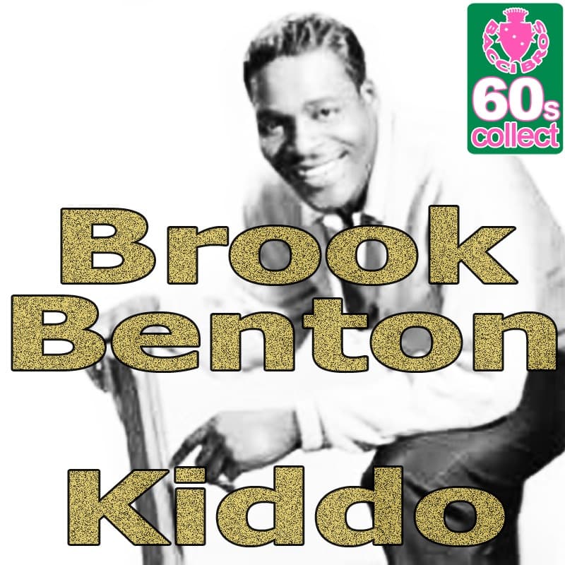 Kiddo (Digitally Remastered)