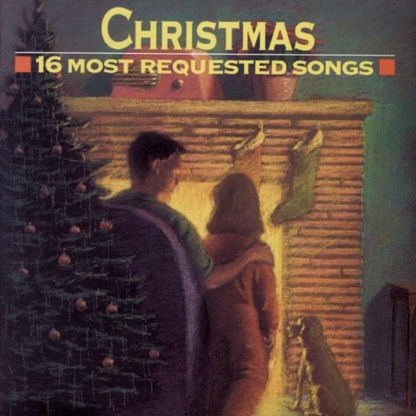 Joy to the World!