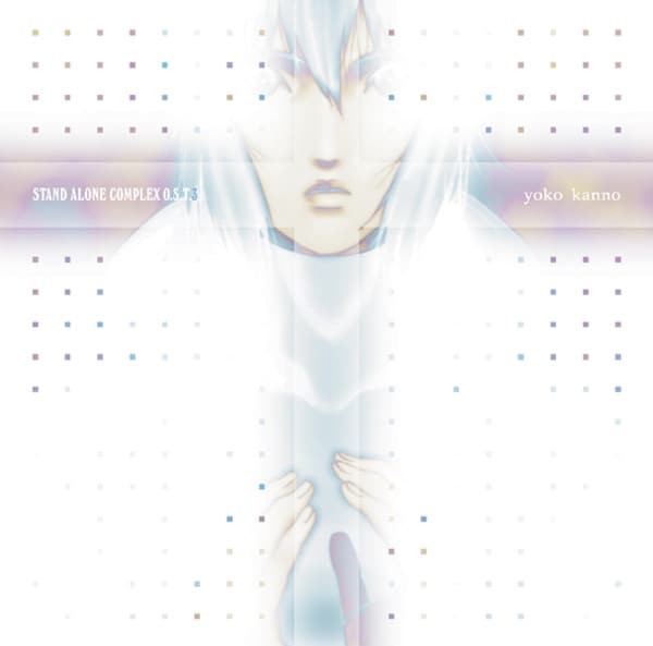 Ghost In The Shell: Stand Alone Complex O.S.T.3
