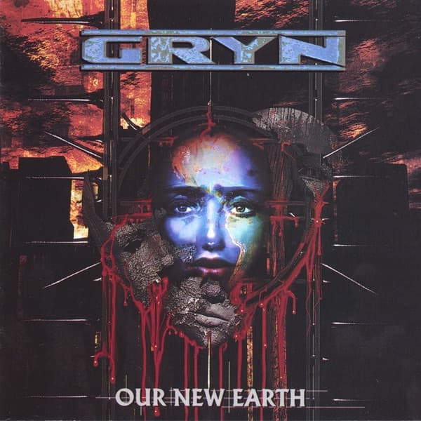 Inside of Me